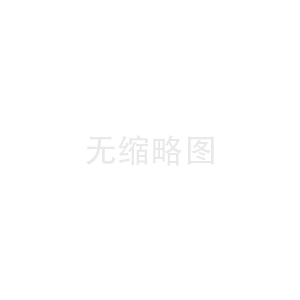铝方通吊顶的环保特性解析