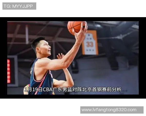 CBA深圳对阵北京首钢比赛分析与推荐策略分享