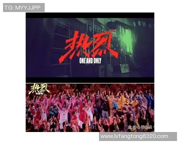 南京街舞队在街舞比赛中创下新高经验排名引发热议