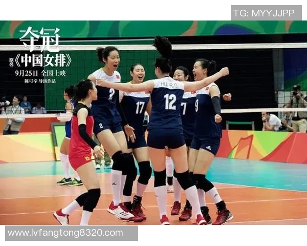 热议排球:成都排球队的技术变革 热议排球:成都排球队的技术变革