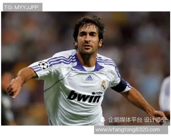 足球明星居莱尔的职业生涯与成就全解析 足球明星居莱尔的职业生涯与成就全解析