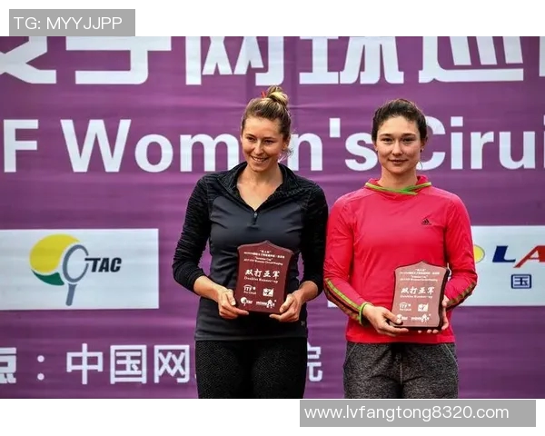 冠军赛点评:南京网球队的实力表现 冠军赛点评:南京网球队的实力表现