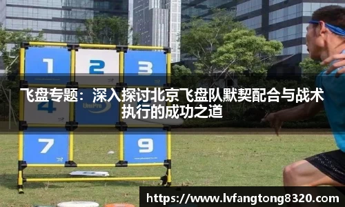 3377体育APP