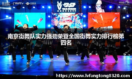 3377体育官网