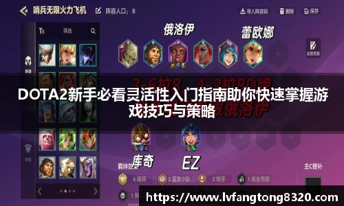3377体育官网