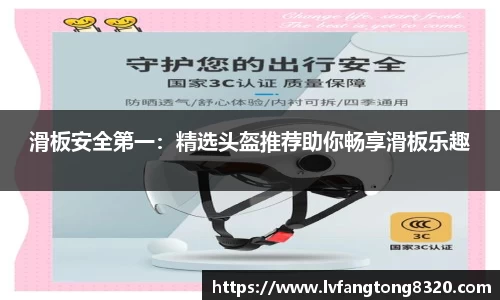 3377体育官网