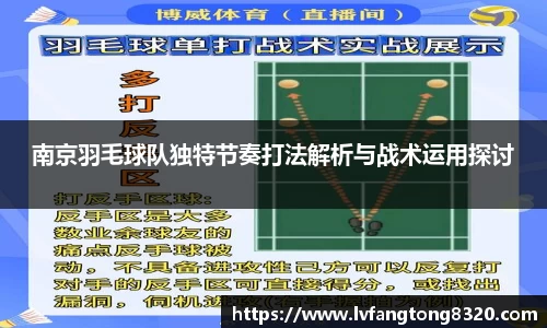 3377体育官网