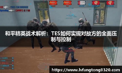 3377体育官网
