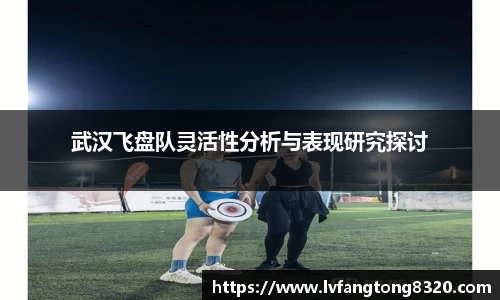 3377体育官网