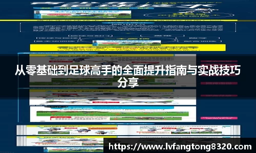 3377体育首页