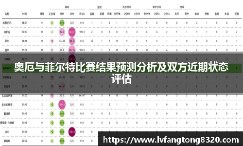 3377体育官网