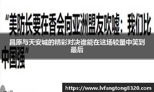 3377体育官网