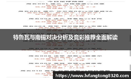 3377体育官网