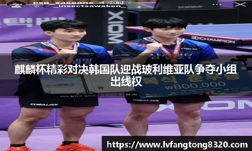 3377体育首页