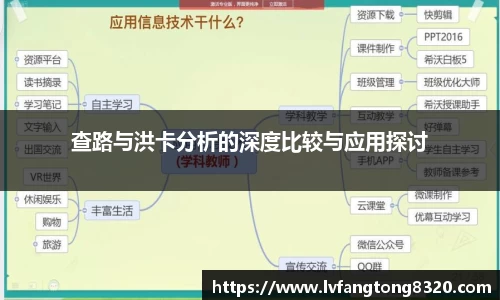 3377体育官网
