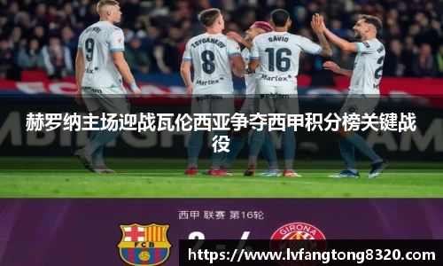 3377体育官网