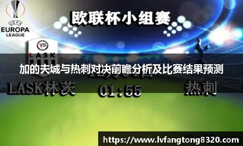 3377体育
