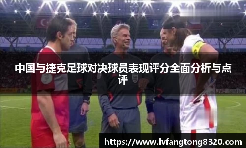 3377体育官网