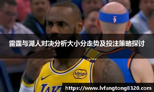 3377体育APP
