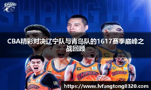 3377体育官网