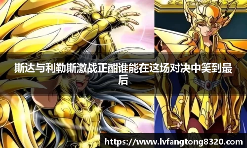 3377体育APP