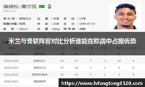 3377体育官网