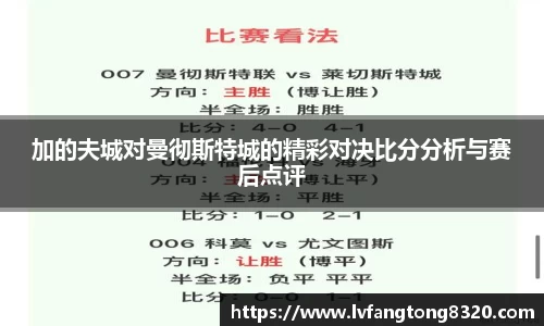 3377体育APP