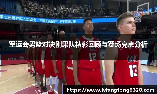 3377体育