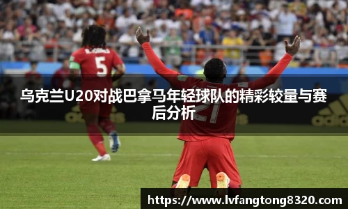 3377体育首页