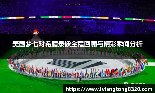 3377体育官网