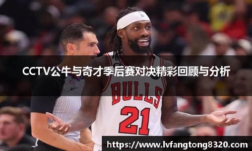 3377体育官网