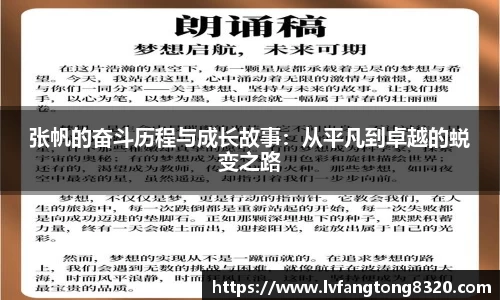 3377体育官网