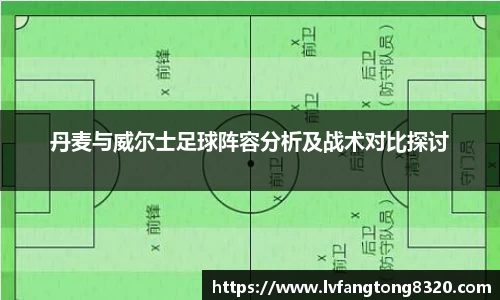 3377体育