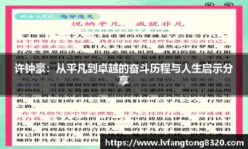 3377体育官网